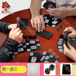 「超惠賣場」麻將牌撲克牌旅遊便攜紙質加厚撲克牌家用無聲麻將塑料紙牌紙麻將 歷史價格詳細信息