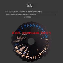 「超惠賣場」紙牌麻將撲克牌塑料旅行迷你麻將紙牌撲克送2個色子包郵 歷史價格詳細信息