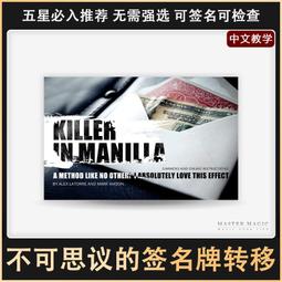 【高分】尼加拉瓜10科多巴 2007年A1首冠 愛藏高分5101 歷史價格詳細信息