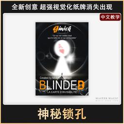 單孔鎖式 連體鼻墊 馬蹄鼻墊 U型鼻墊鼻墊 塑料 矽膠 防滑鼻墊 八字鼻墊 柔軟鼻墊 矽膠鼻墊 鼻墊 鼻托 支架 歷史價格詳細信息