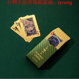 黃金撲克牌 美金美元 金色撲克牌 變魔術 桌遊 紙牌 塑膠牌 鋪克牌 金箔撲克牌 土豪金防水撲克 【HF63】 歷史價格詳細信息
