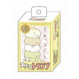 角落生物透明玻璃飲料杯 歷史價格詳細信息