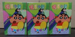 *步店(生活)*  聯名商品 LINE&amp;凱蒂貓 玻璃瓶罐05 歷史價格詳細信息