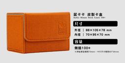 【樂遊wow】 全新未拆包 海賊王 OTCG VJUMP應募包 魯夫/羅/基德 三船長 歷史價格詳細信息