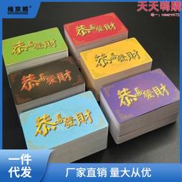 德州撲克計時器德州撲克牌手30秒沙漏壓牌器多功能計時器黑色 歷史價格詳細信息