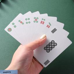 麻將桌布 無聲麻將桌墊有邊框麻將手搓桌布家用加厚消音防滑桌面正方形麻將墊麻將臺布墊  露天市集  全臺最大的網路購物市集 歷史價格詳細信息