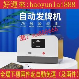 全自動多人雙層六角帳篷 帳篷 野營帳篷 戶外5-8人營帳篷 防雨速開液壓沙灘帳篷 六角帳篷 歷史價格詳細信息