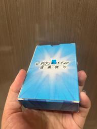 轉售 全家S55紙箱 一份20個140元 常溫紙箱 歷史價格詳細信息