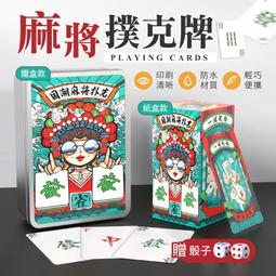 附贈披肩圓領微透感針織衫 開衩針織衫 素色針織衫 針織上衣 五分袖針織衫 素面針織上衣 GRASS 現貨 [A3633] 歷史價格詳細信息