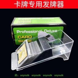 桌遊卡牌三國殺移動版大合集手殺端遊同步含身份局武將用間篇玩法  露天市集  全台最大的網路購物市集 歷史價格詳細信息