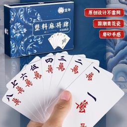 熱賣紙彫燈創意3D光影鏤空立體曡影畫小夜燈擺件節日DIY個XING禮物紙彫 歷史價格詳細信息