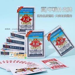 甄選✨耐用 美規引掛式插座 連接器 L6-20P250V 工業發電機 美標組裝 自鎖UL插頭 歷史價格詳細信息