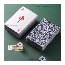 甄選-麻雀高手麻將機全自動家用折疊麻將桌高檔一體輕奢餐桌兩用四口機 歷史價格詳細信息