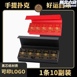 10檔新款增壓淋浴花灑噴頭爆款浴室衛生間洗澡過濾沐浴衛浴蓮蓬頭 歷史價格詳細信息