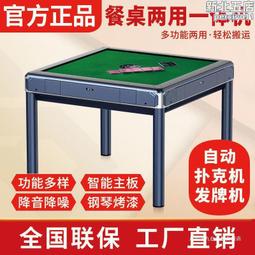 鬥地主安卓pc電腦單機遊戲老人休閑娛樂遊戲無廣告無捆綁棋牌遊戲 歷史價格詳細信息