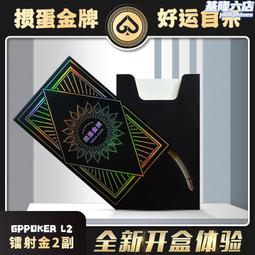 60克盒裝喜蜜結婚伴娘伴手禮小禮品實用百花蜜高級感婚禮回禮內搭 歷史價格詳細信息