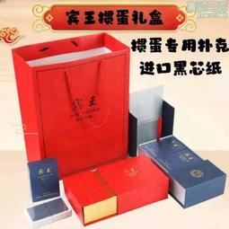 摜專用撲克牌進口布紋黑芯紙慣比賽高級紙牌鬥地主大尺寸貫 歷史價格詳細信息