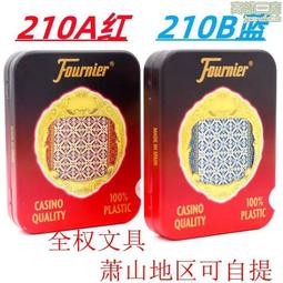 A+B-雙面-專業用正/倒數計時器LED字幕機比賽正倒數計時器表演比賽計時器LED商業用計時器-D4 歷史價格詳細信息