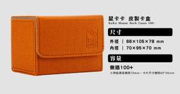 【樂遊wow】 全新未拆包 海賊王 OTCG VJUMP應募包 魯夫/羅/基德 三船長 歷史價格詳細信息