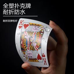 PVC塑料Y型三通 Y三通 叉形水管三通 滴流盒三通接頭 16mm/20mm 歷史價格詳細信息