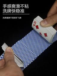 高顏值塑料杯防摔運動夏天水杯便攜女小學生可愛杯子帶茶隔隨手杯~特價#促銷 #現貨 歷史價格詳細信息