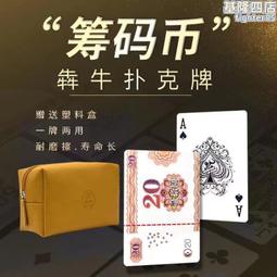 創意一品鹽味拉麵(89gx5P) 歷史價格詳細信息