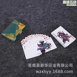 定 做卡通人偶服裝 舞臺表演服行走人偶服裝定 做 動漫COS服飾 歷史價格詳細信息