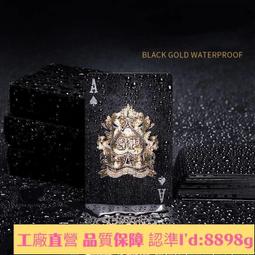 高品質撲克牌墊 魔術墊子(長41CM 寬30CM) 歷史價格詳細信息