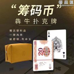 犇玥招財貓全銅萬向防濺水龍頭冷熱水雙用可旋轉洗手盆面盆水龍頭~特賣 歷史價格詳細信息