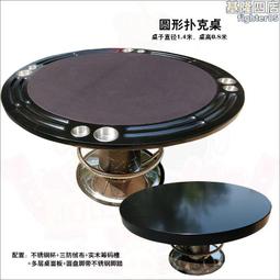 棋牌室娛樂室文字帖紙麻將館牆貼畫麻將房間牆面佈置裝飾物品 歷史價格詳細信息