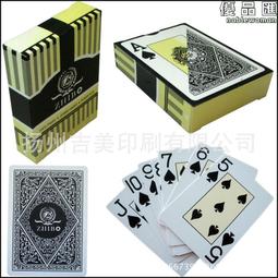 單面塑料托盤叉車網格川字田字倉庫超市用貨物墊倉板棧板防潮墊板【沃匠家居工具】 歷史價格詳細信息