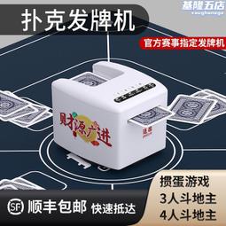 2024新款萊卡機車褲無縫高腰提臀顯瘦側口袋防卷邊高彈裸感瑜伽褲 歷史價格詳細信息