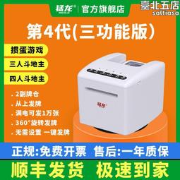 猛龍專用汽車內用品改裝飾配件車門把手貼防刮門碗保護膜 歷史價格詳細信息