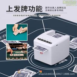 摜賓王撲克紙牌2033國產藍芯紙專用加厚長牌馬拉車款10副裝 歷史價格詳細信息