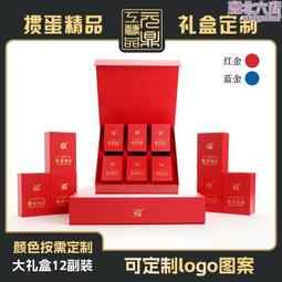 【摜金牌女神版】摜專用撲克牌女王款禮盒4副裝德國進口黑芯 歷史價格詳細信息