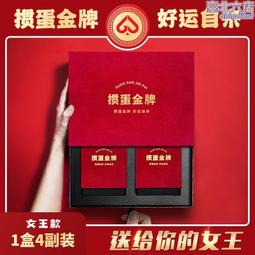 摜專用桌布墊子比賽打牌慣麻將臺布桌墊絨面加厚撲克專用墊子 歷史價格詳細信息