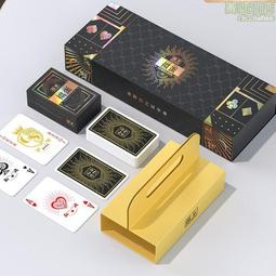 摜專用桌布墊子比賽打牌慣麻將臺布桌墊絨面加厚撲克專用墊子 歷史價格詳細信息