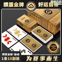 專用 推薦款~ 不黏殼手感極佳抗指紋 小米9T 霧面背膜 紅米note8 pro 霧面背膜 小米9T pro 霧面背膜 歷史價格詳細信息