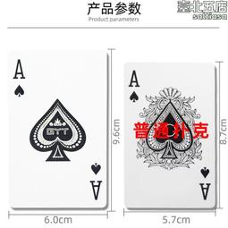 摜專用桌布墊子比賽打牌慣麻將臺布桌墊絨面加厚撲克專用墊子 歷史價格詳細信息