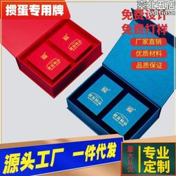 摜專用桌布墊子比賽打牌慣麻將臺布桌墊絨面加厚撲克專用墊子 歷史價格詳細信息