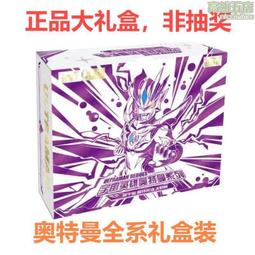 特惠2024年卡通掛曆ins風創意裝飾畫家用掛牆大號自律打卡本記事本202 歷史價格詳細信息