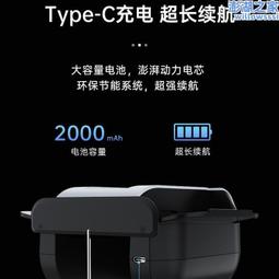 快爪摜蛋專 電子記分器鬧鐘兩 摜蛋比賽計時器摜蛋撲克計分牌 歷史價格詳細信息