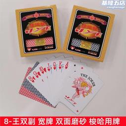 佳運來晾衣桿陽臺頂裝固定式鋁合金家用一根單桿防風涼曬衣架 歷史價格詳細信息