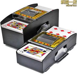 桌遊發牌器三國殺英雄殺撲克牌紙牌桌遊卡牌塑封發牌機1-4副發牌盒#桌遊#遊戲卡牌 歷史價格詳細信息