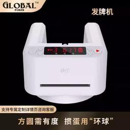 摜蛋專 桌 麻將撲克桌墊隔音降噪方形打牌國粹家 防滑圓形家居 歷史價格詳細信息