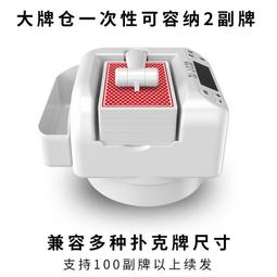 摜蛋專 桌 麻將撲克桌墊隔音降噪方形打牌國粹家 防滑圓形家居 歷史價格詳細信息