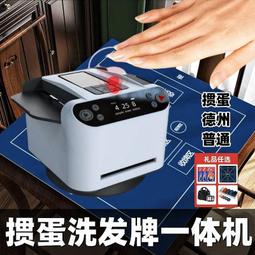 摜蛋專 桌 麻將撲克桌墊隔音降噪方形打牌國粹家 防滑圓形家居 歷史價格詳細信息