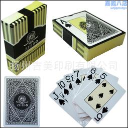 單面塑料托盤叉車網格川字田字倉庫超市用貨物墊倉板棧板防潮墊板【沃匠家居工具】 歷史價格詳細信息