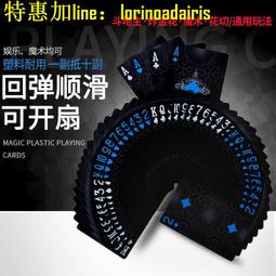 創意PVC軟膠行李牌笑臉表情包卡通吊牌飛機登機牌防丟失行李掛牌（2.26） 歷史價格詳細信息