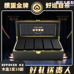 摜專用桌布墊子比賽打牌慣麻將臺布桌墊絨面加厚撲克專用墊子 歷史價格詳細信息